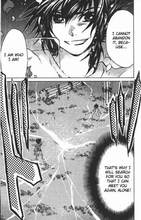 Saint Seiya - The Lost Canvas Chapter 75 17